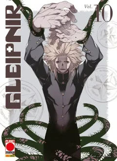 Volume cover
